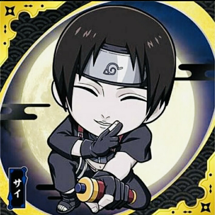 楽天市場】NARUTO サイの通販