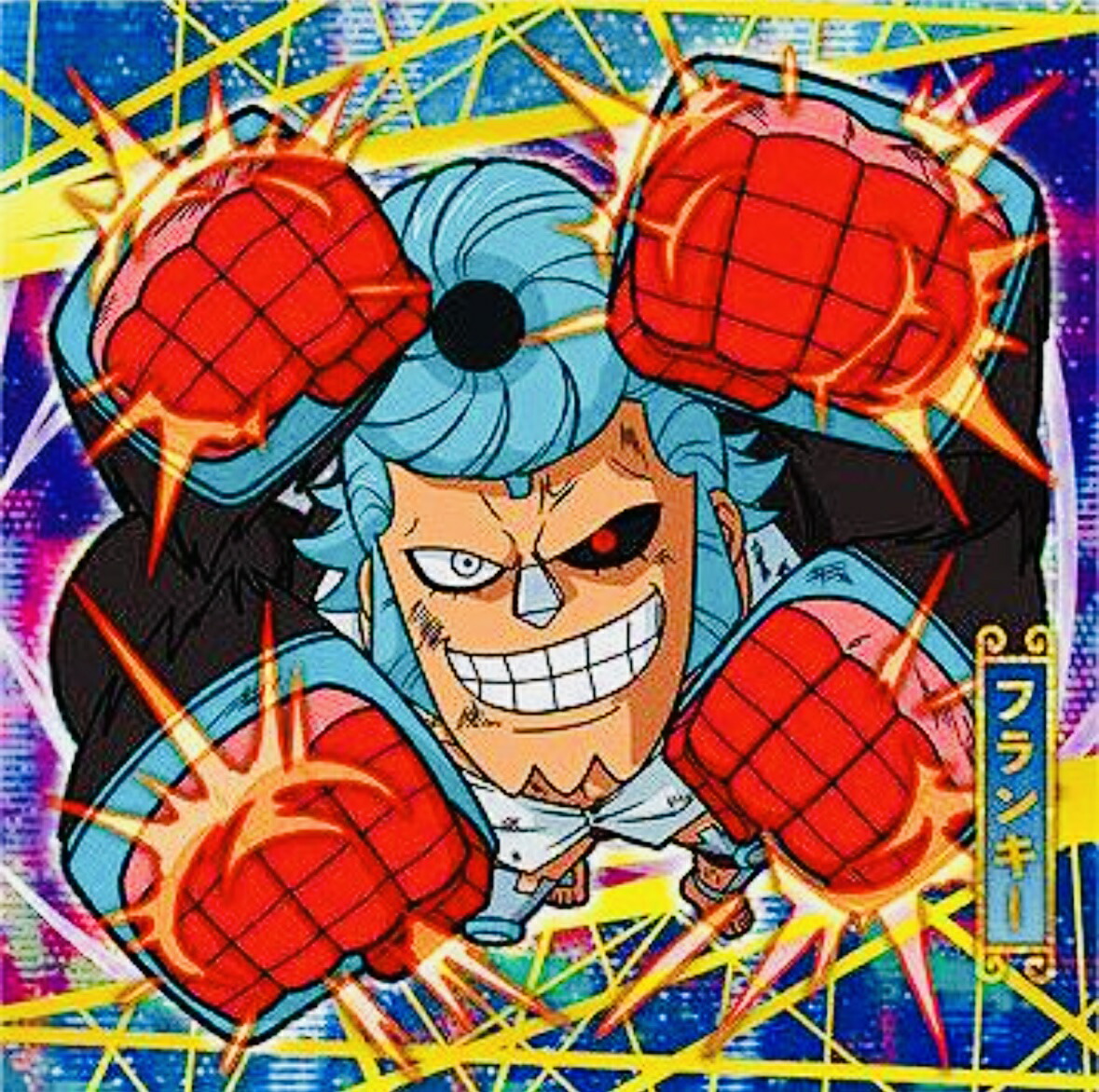 ワンピ カード ウエハース」の人気商品一覧 | 安い商品を通販サイト