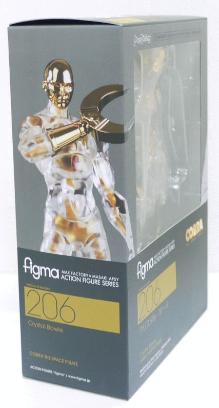 楽天市場】【未開封】 figma アクションフィギュアシリーズ 206