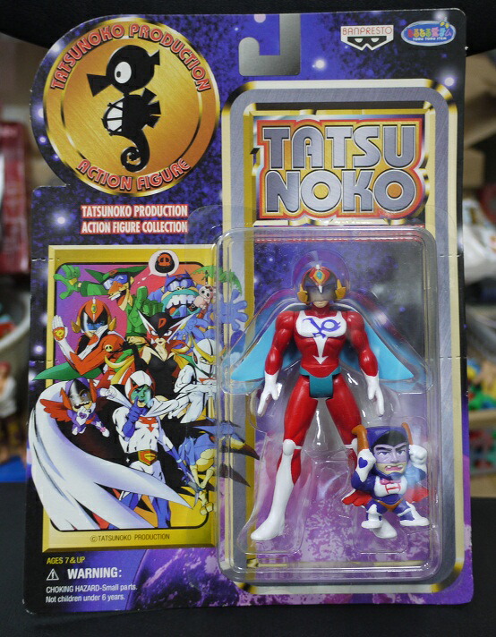 楽天市場】タツノコプロ フィギュア（ホビー）の通販