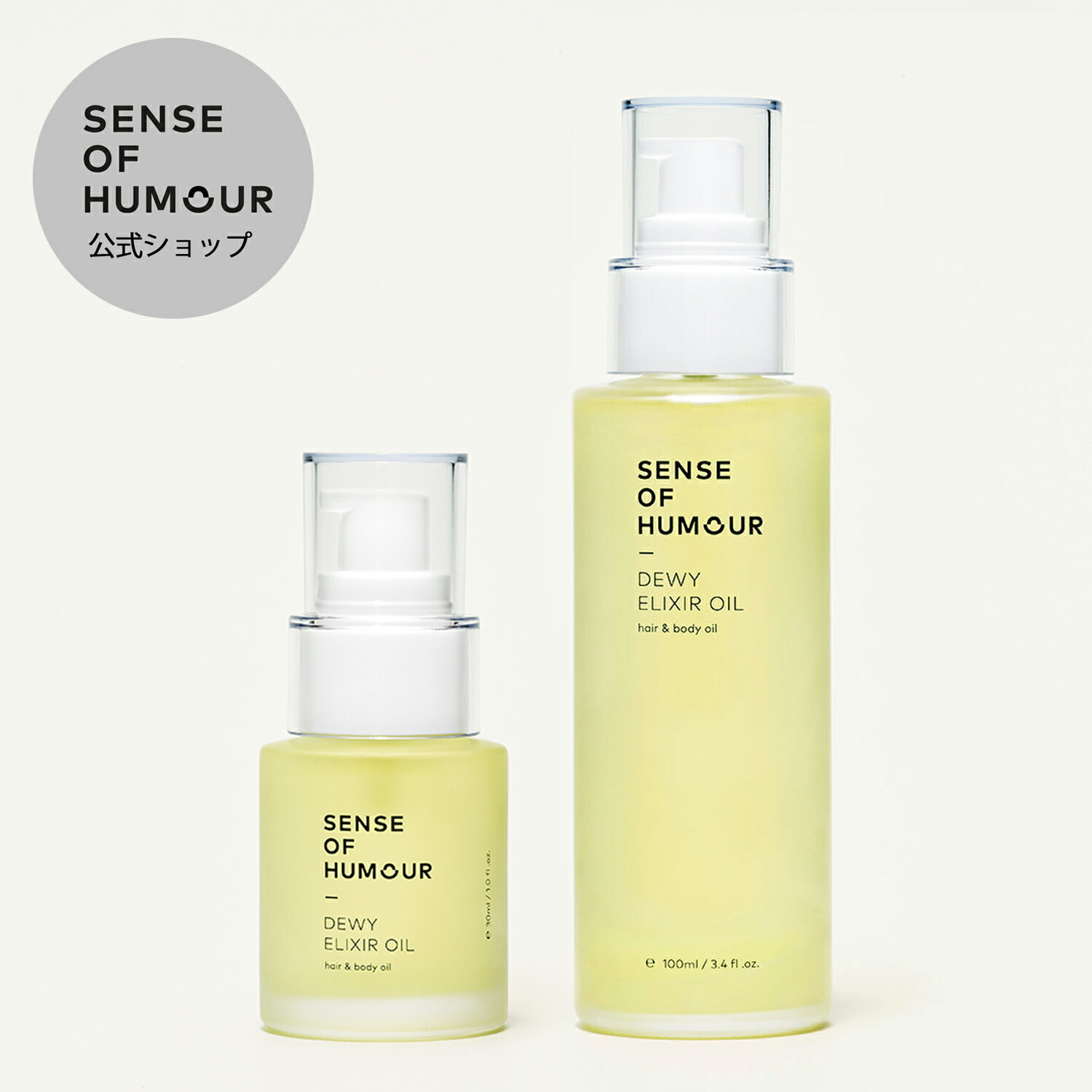 楽天市場】【ポイント5倍〜2/23 1:59まで】送料無料 センスオブ