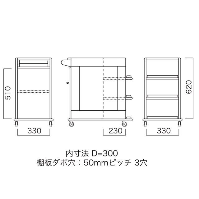 楽天市場】ポットワゴン 配膳 ケータリングワゴン 食堂カート 完成品