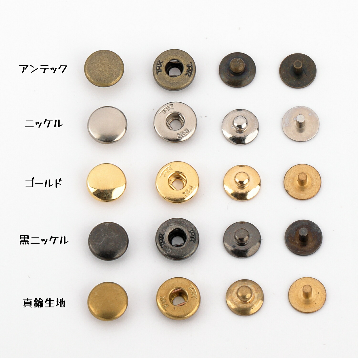 楽天市場】THK真鍮製バネホック 丸頭 挽物ゲンコ 10セット入 NO.8