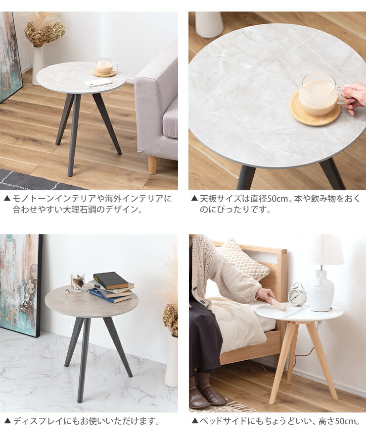 楽天市場】2/19(木)20:00〜最大2000円OFFクーポン配布中♪ 大理石調