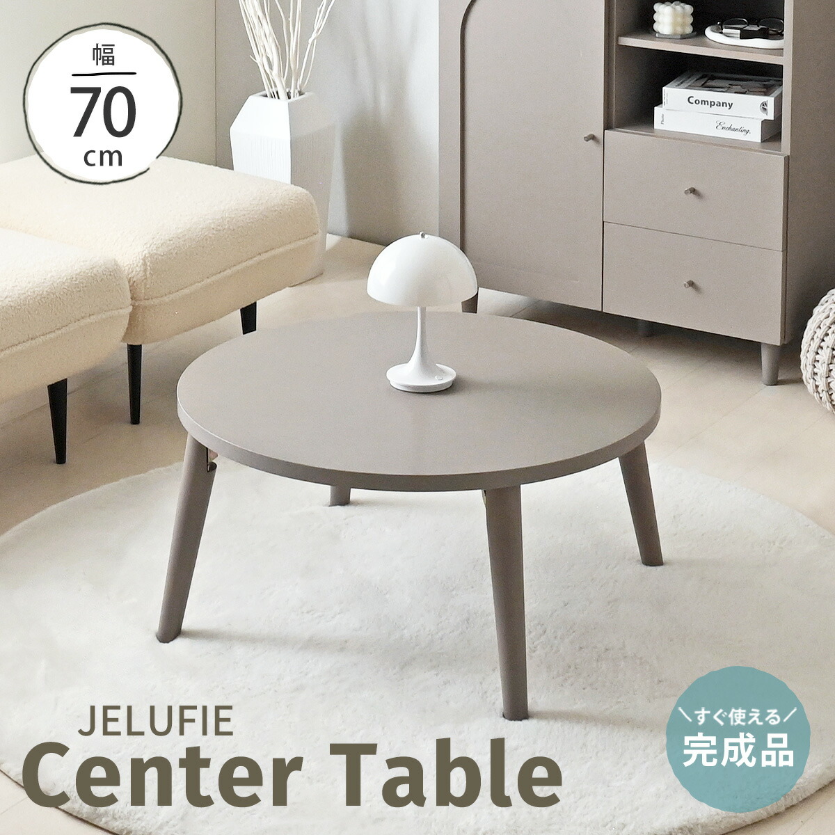 楽天市場】2/19(木)20:00〜最大2000円OFFクーポン配布中♪ 【2025年新