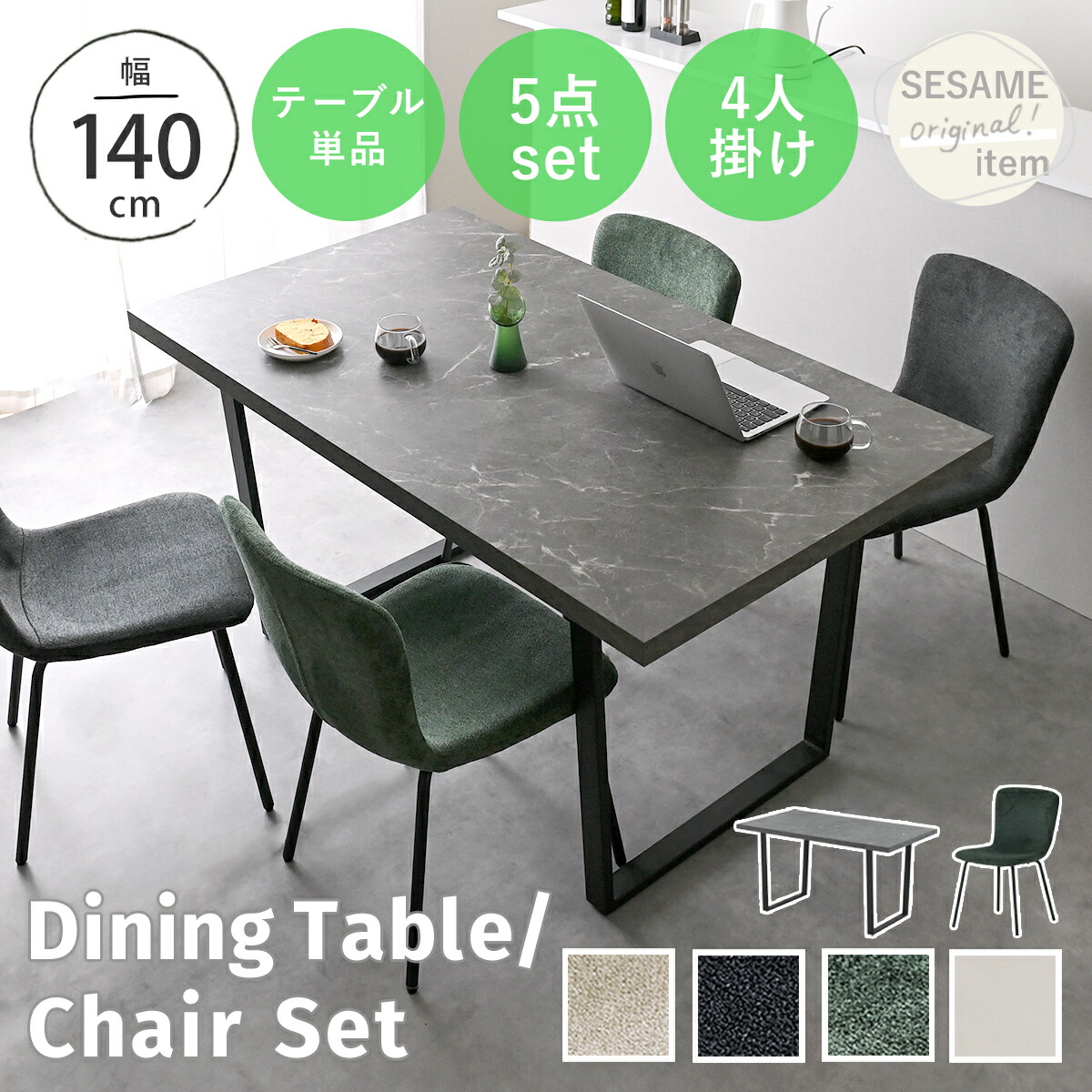 楽天市場】2/19(木)20:00〜最大2000円OFFクーポン配布中♪ 【2025年秋