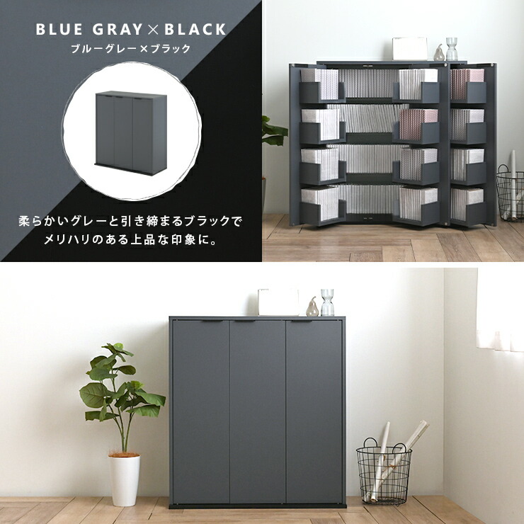 楽天市場】【新色発売】本棚 大容量 扉付き 隠す収納 隠せる 収納 幅90