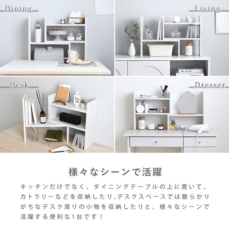 楽天市場】【新色発売】カウンター上収納 ラック 調味料ラック 回転