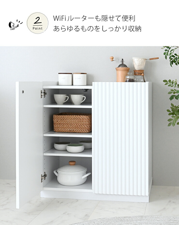 楽天市場】キャビネット 白 おしゃれ 韓国 北欧 木製 幅72 収納 サイド