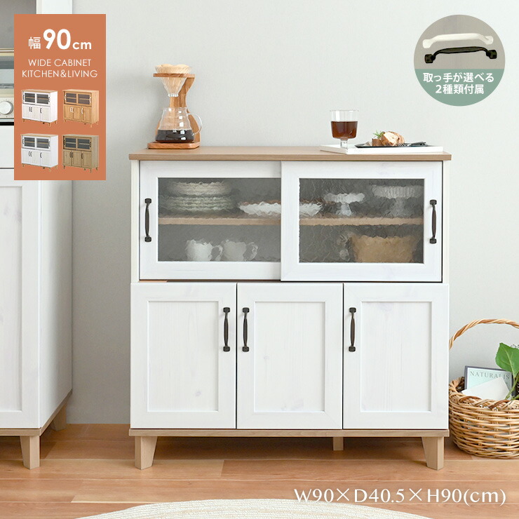 楽天市場】2/19(木)20:00〜最大2000円OFFクーポン配布中♪ 【新色発売