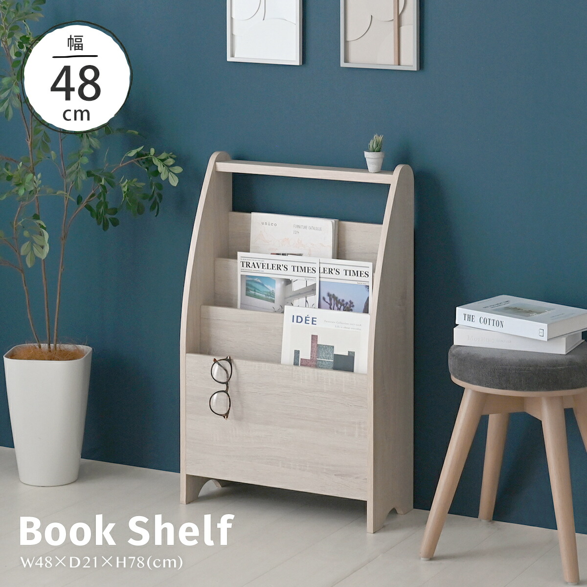 楽天市場】2/19(木)20:00〜最大2000円OFFクーポン配布中♪ 【2025年新