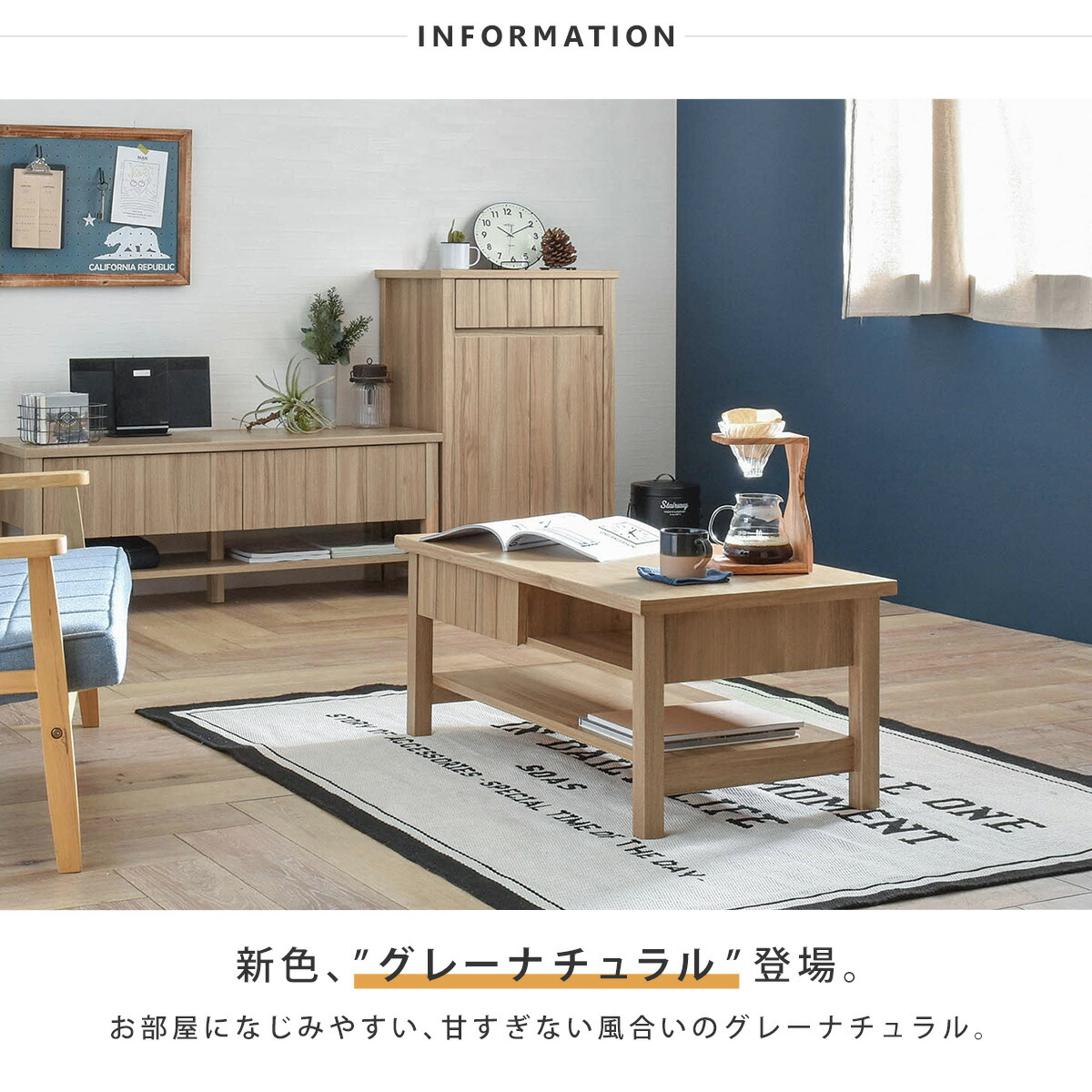 楽天市場】ローテーブル テーブル センターテーブル おしゃれ 引き出し