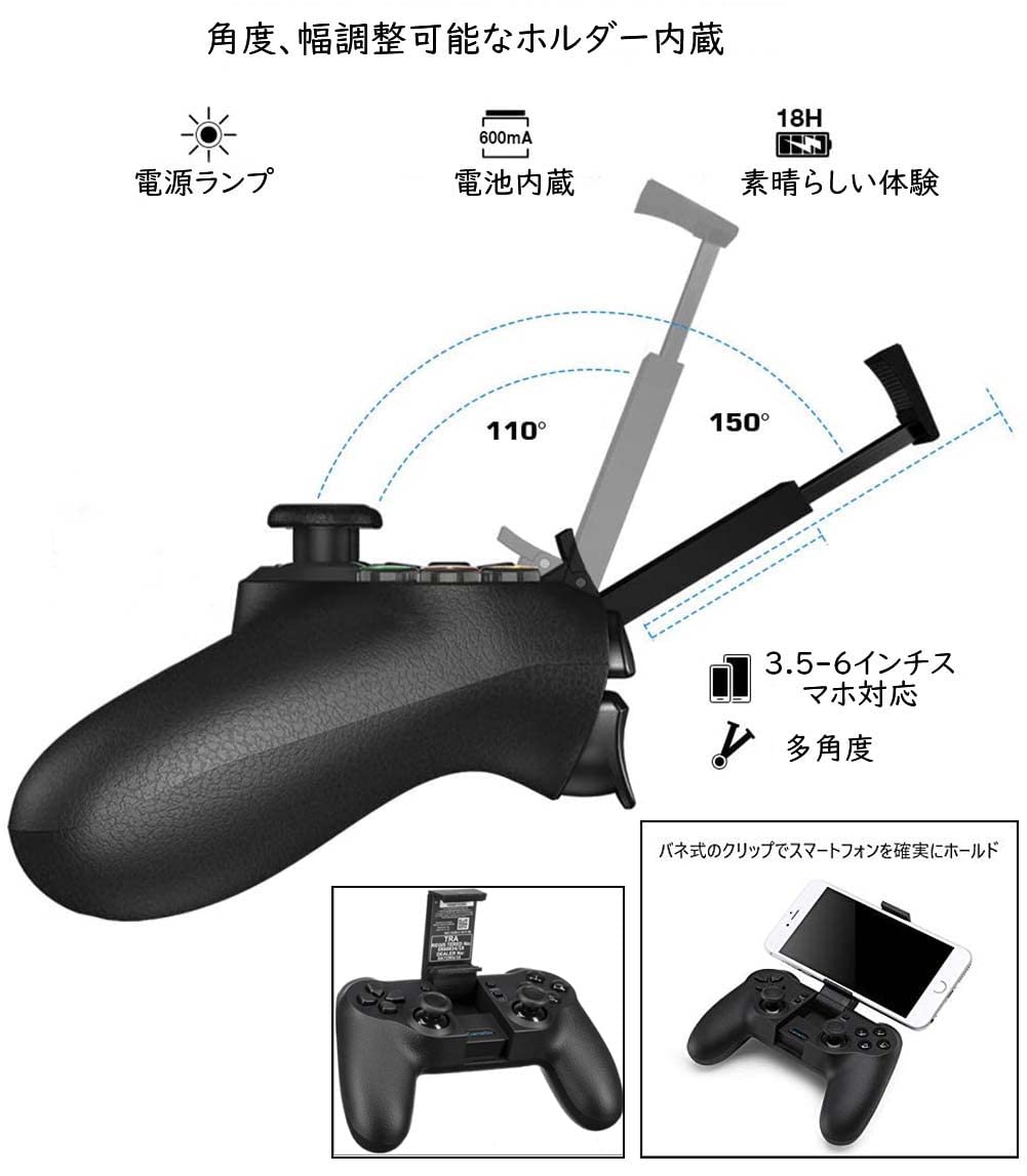 楽天市場】【即納】DJI Tello専用 コントローラー GameSir T1d