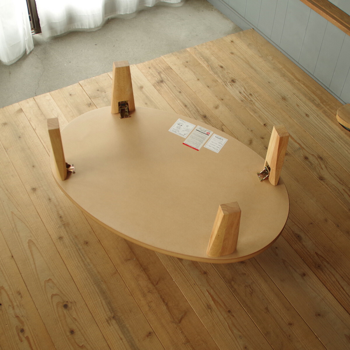 楽天市場】STAR LIGHT座卓 楕円形 折れ脚 テーブル 120×80 ナラ