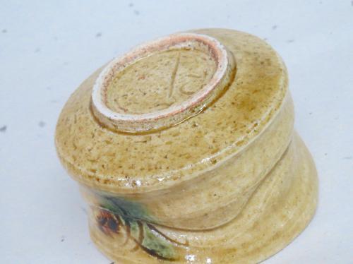 楽天市場】【送料無料】【ギフト/贈答品】【現品限り】【岩月竹光】黄