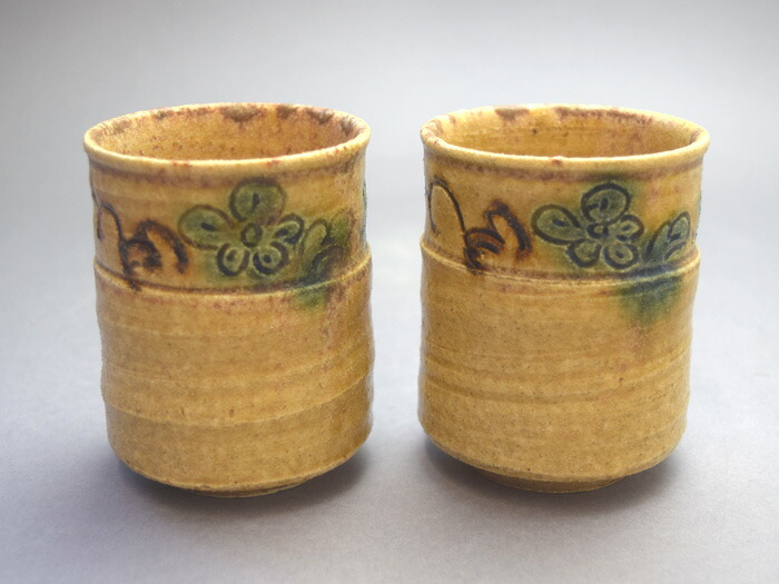 楽天市場】【瀬戸焼 組湯呑】黄瀬戸組湯呑 岩月竹光 : せともの屋みさ伝