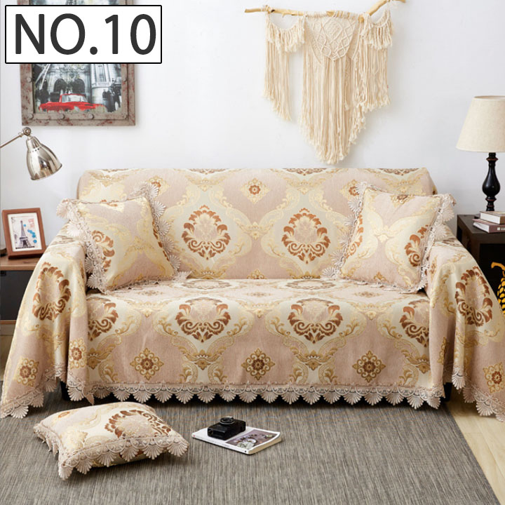 楽天市場】ソファーカバー かけるだけ 高級感 北欧 2人掛け 3人掛け 1