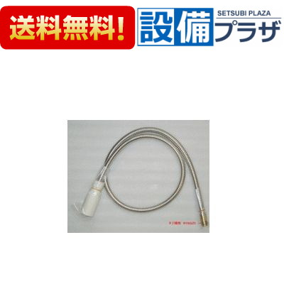 hc186dw-u11」の人気商品一覧 | 安い商品を通販サイトから探す - 価格.com