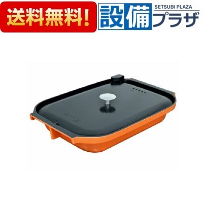 楽天市場】キャセロールl dp0148の通販