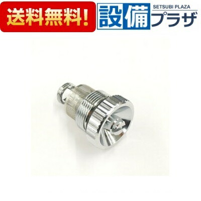 楽天市場】[Z673]KVK ストレーナー付流量調節止水弁 : 設備プラザ