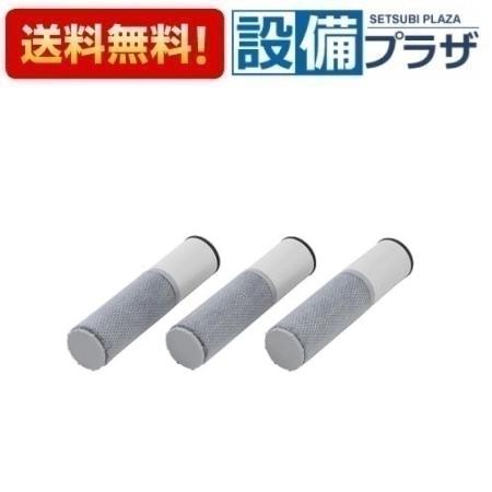 楽天市場】【翌日配達】 在庫あり[ZSRJT173R21AC]クリナップ 交換用