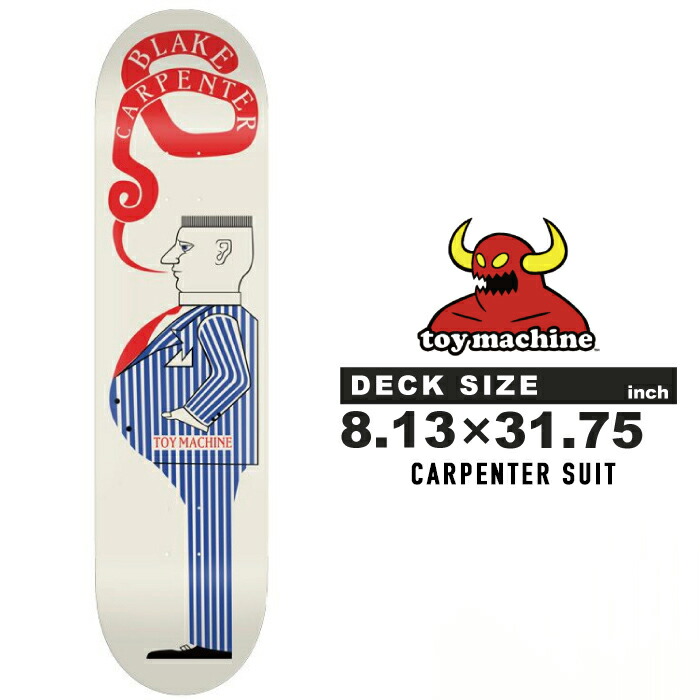 楽天市場】レビューでクーポン☆スケートボード デッキ トイマシーン