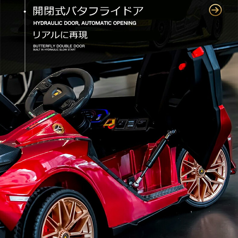 楽天市場】【新生活SALE5％OFF】 ランキング入賞 ランボルギーニ