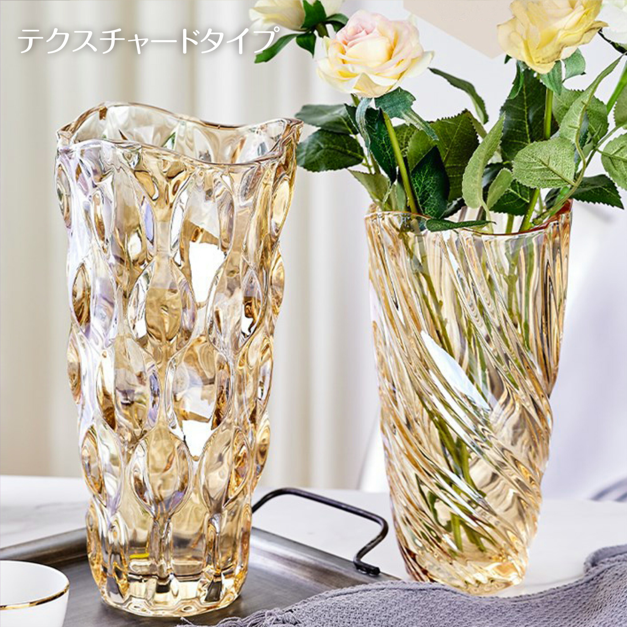 楽天市場】☆枚数限定40%OFF☆ クリスタル フラワーベース 花瓶