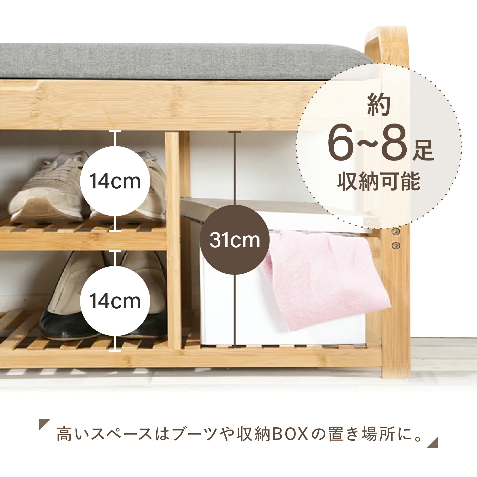 楽天市場】☆新生活セール限定P20倍UP☆ 楽天1位 1年保証付き 竹製