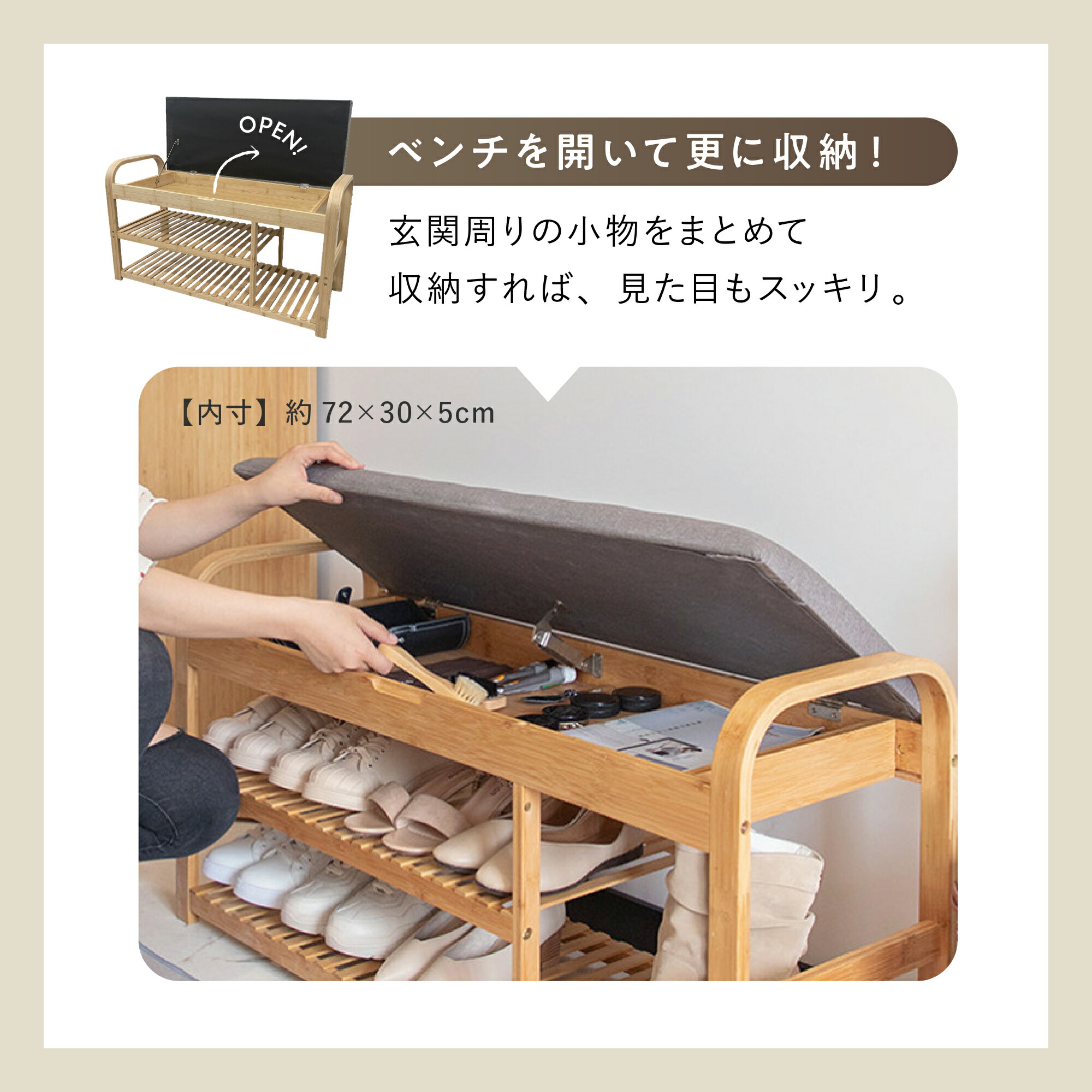 楽天市場】☆新生活セール限定P20倍UP☆ 楽天1位 1年保証付き 竹製