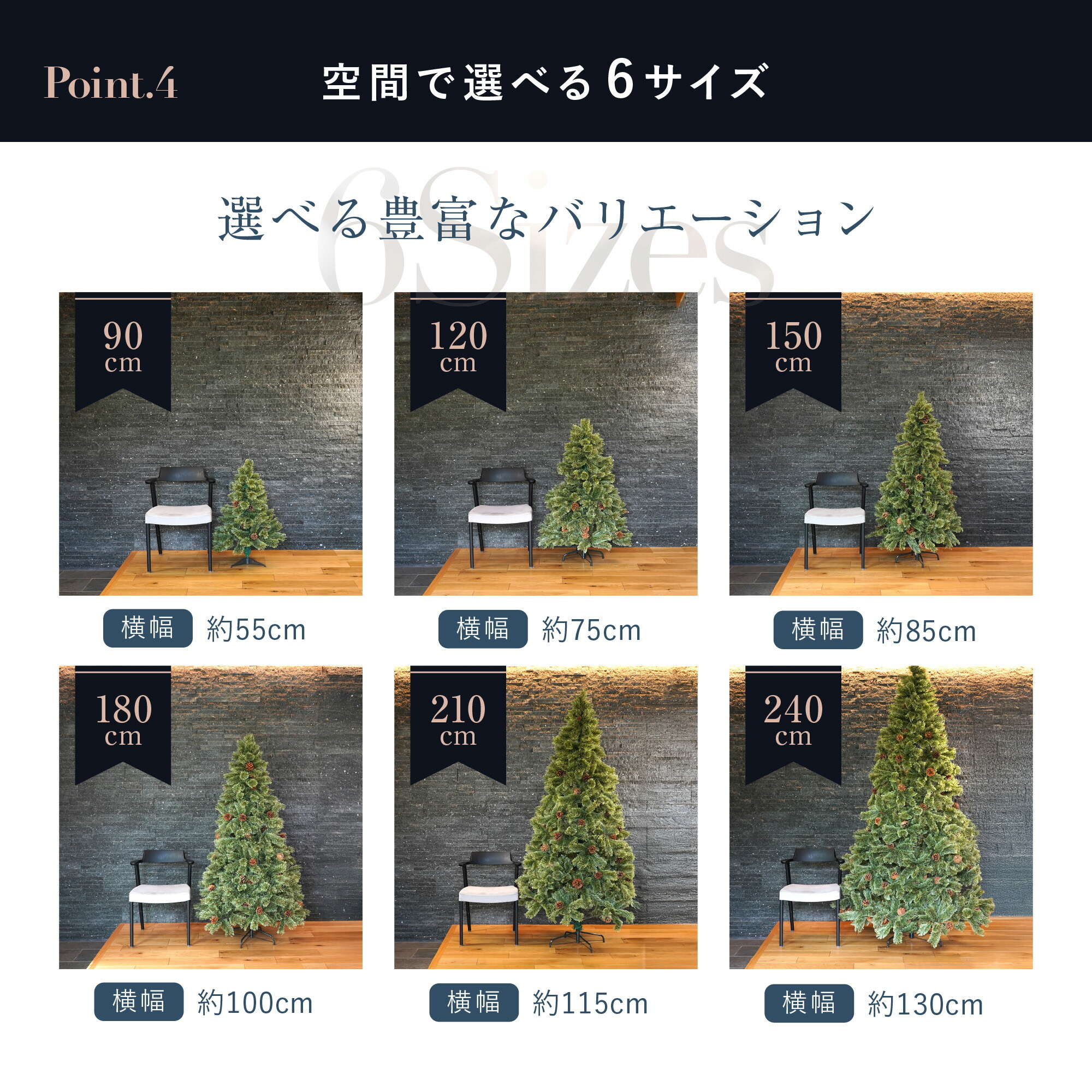 楽天市場】クリスマスツリー 150cm 180cm 120cm 210cm 240cm 90cm
