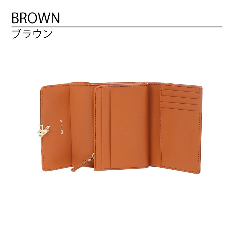 楽天市場】アニエスベー ボヤージュ 三つ折り財布 IW03C-01 本革 牛革