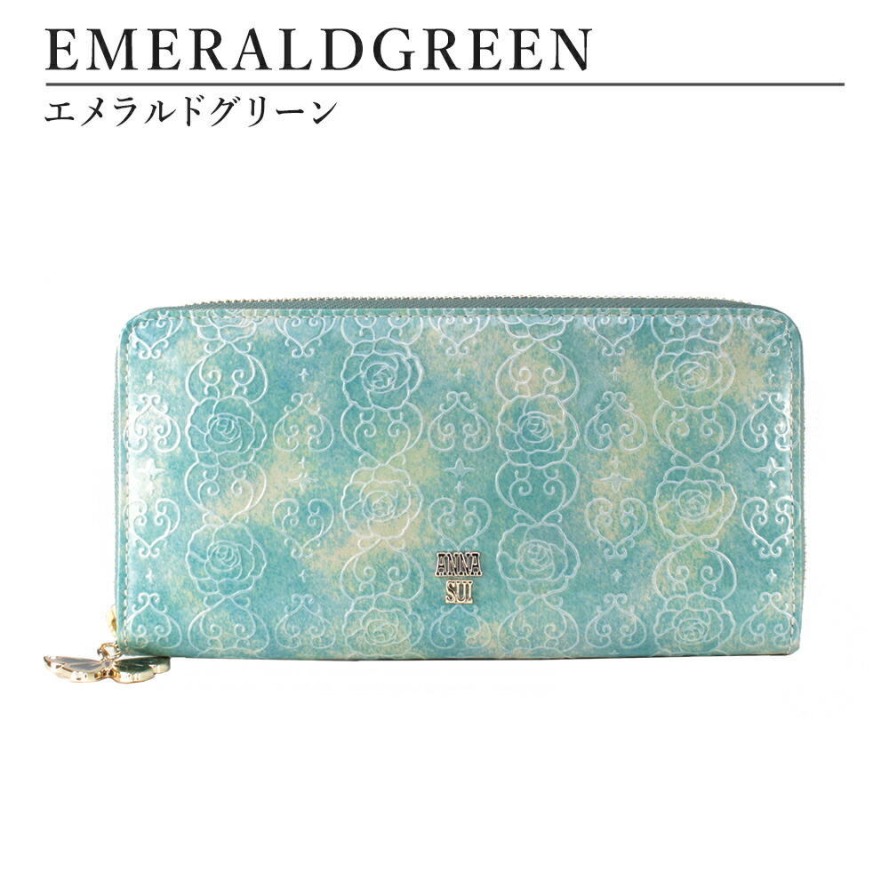 楽天市場】アナスイ ANNA SUI 財布 長財布 レディース ラウンド