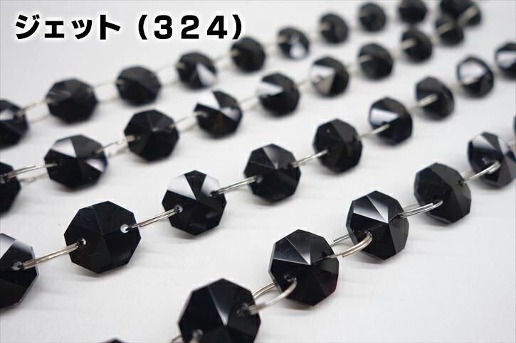 楽天市場】1本 〜50本【クリスタルチェーン ガラス 1m 訳あり】ビーズ