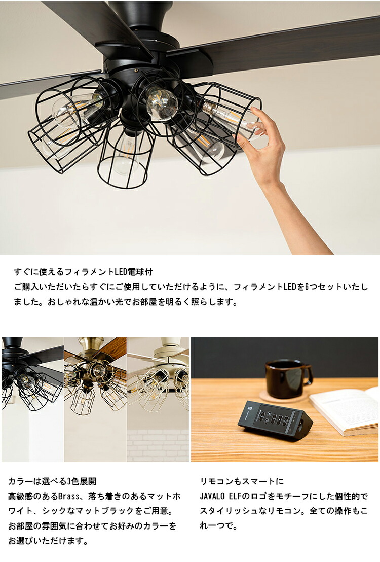 楽天市場】【レビューでプレゼント】JE-CF048 JAVALO ELF