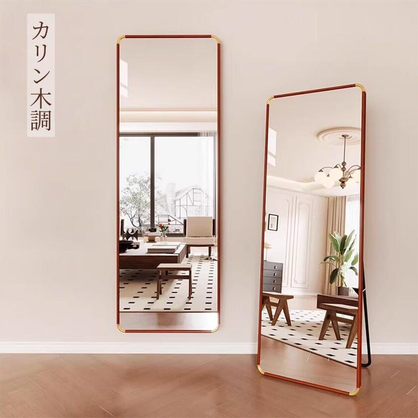鏡 スタンドミラー 大型 全身」の人気商品一覧 | 安い商品を通販サイト