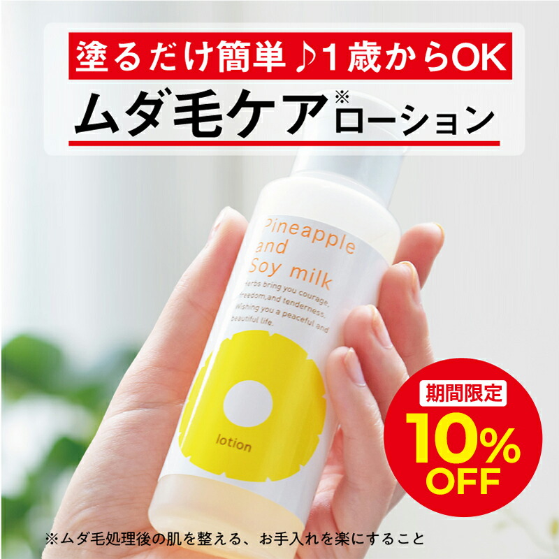 楽天市場】＼10%OFFクーポン配布中！2/21 0:00〜2/25 23:59