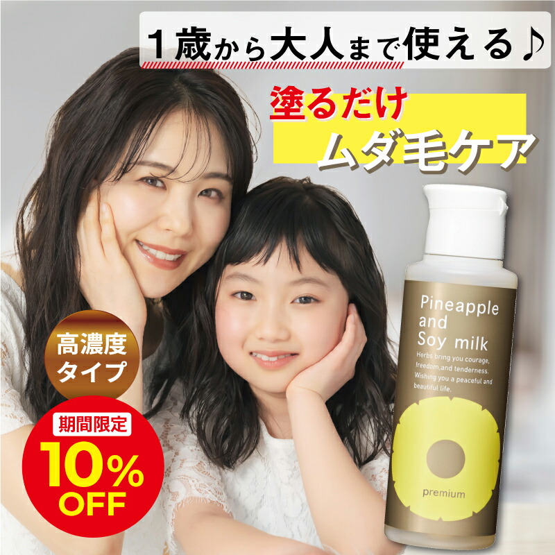 楽天市場】＼10%OFFクーポン配布中！2/21 0:00〜2/25 23:59