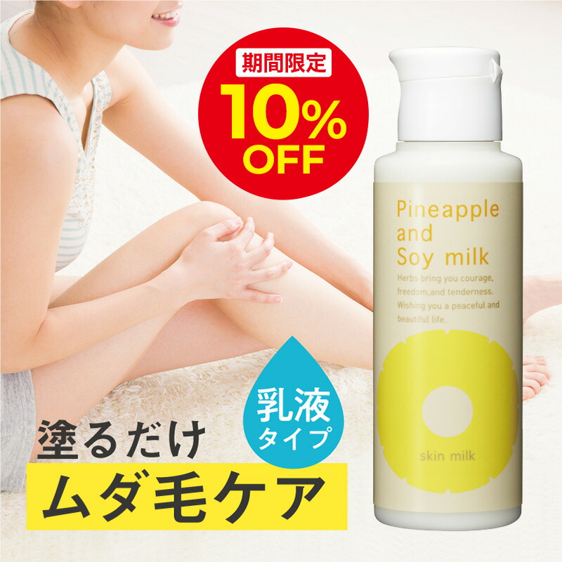 楽天市場】＼10%OFFクーポン配布中！2/21 0:00〜2/25 23:59