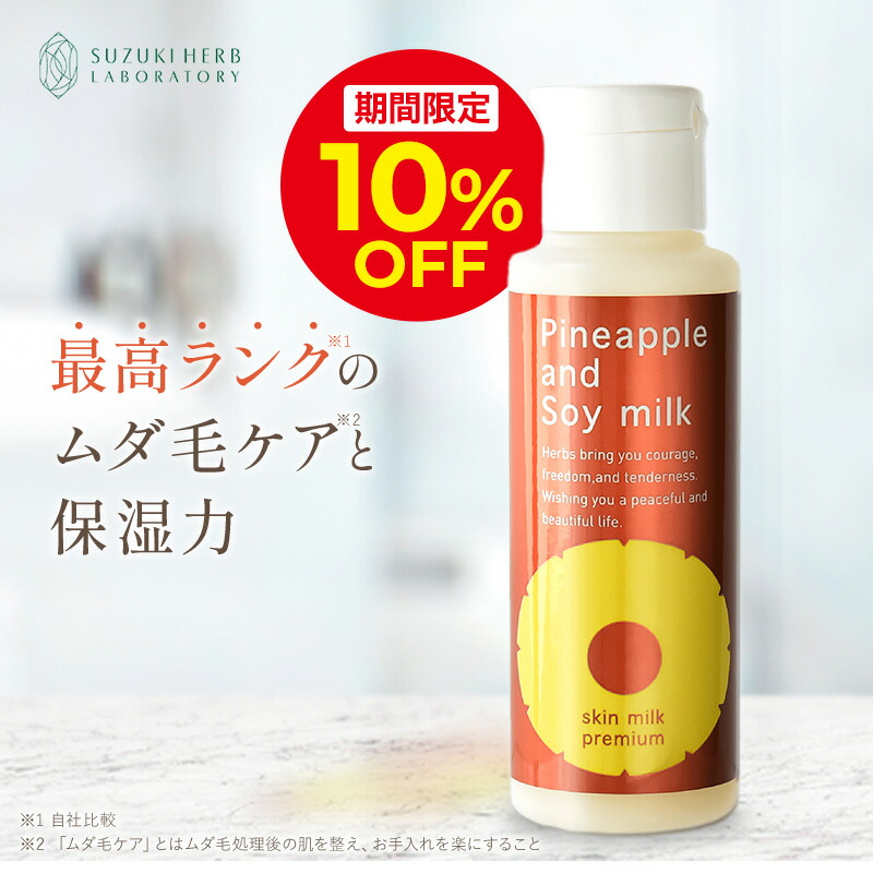 楽天市場】＼10%OFFクーポン配布中！2/21 0:00〜2/25 23:59