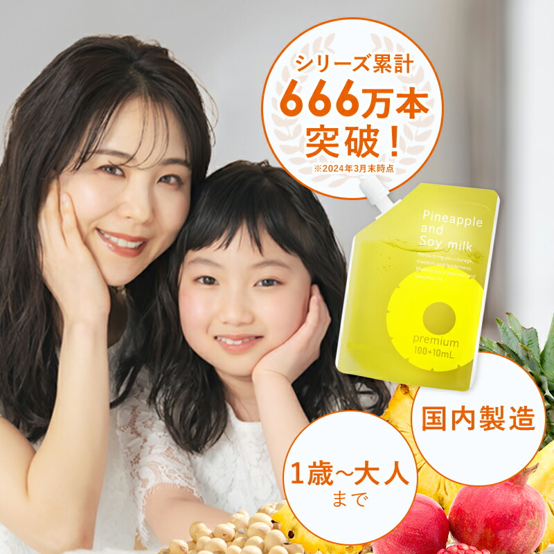 楽天市場】＼10%OFFクーポン配布中！2/21 0:00〜2/25 23:59