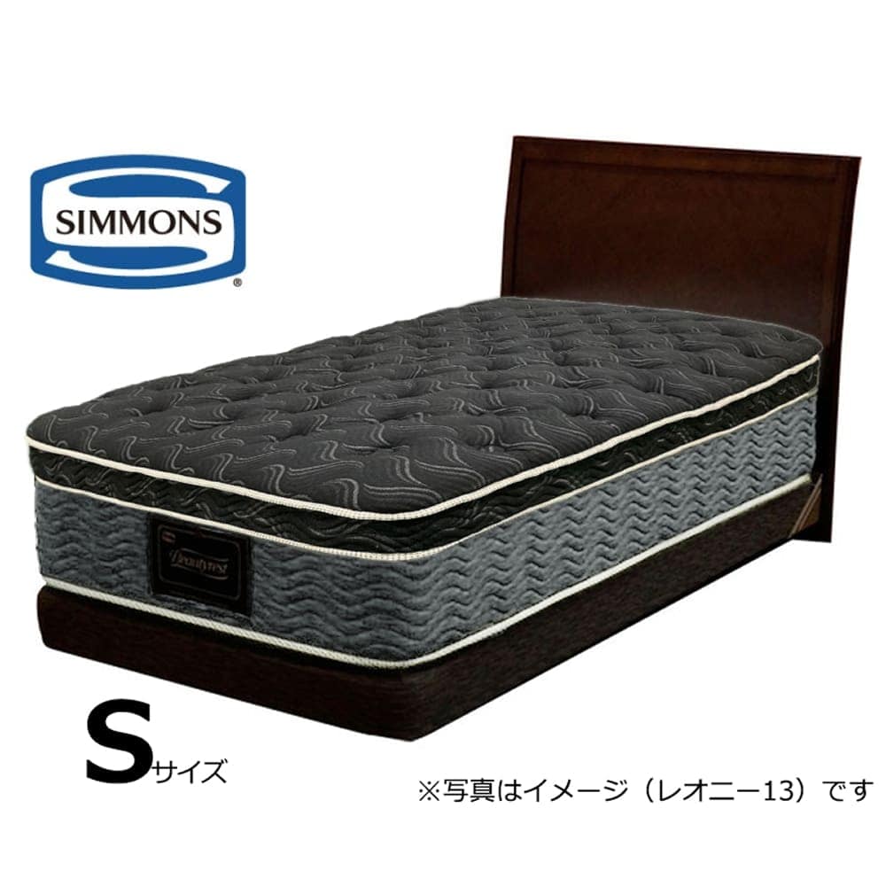 シモンズ シングルベッド」の人気商品一覧 | 安い商品を通販サイトから