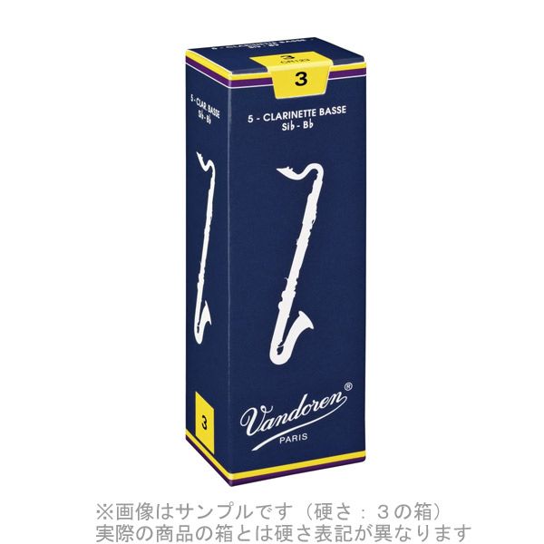 楽天市場】☆アルトクラリネットマウスピース バンドレン