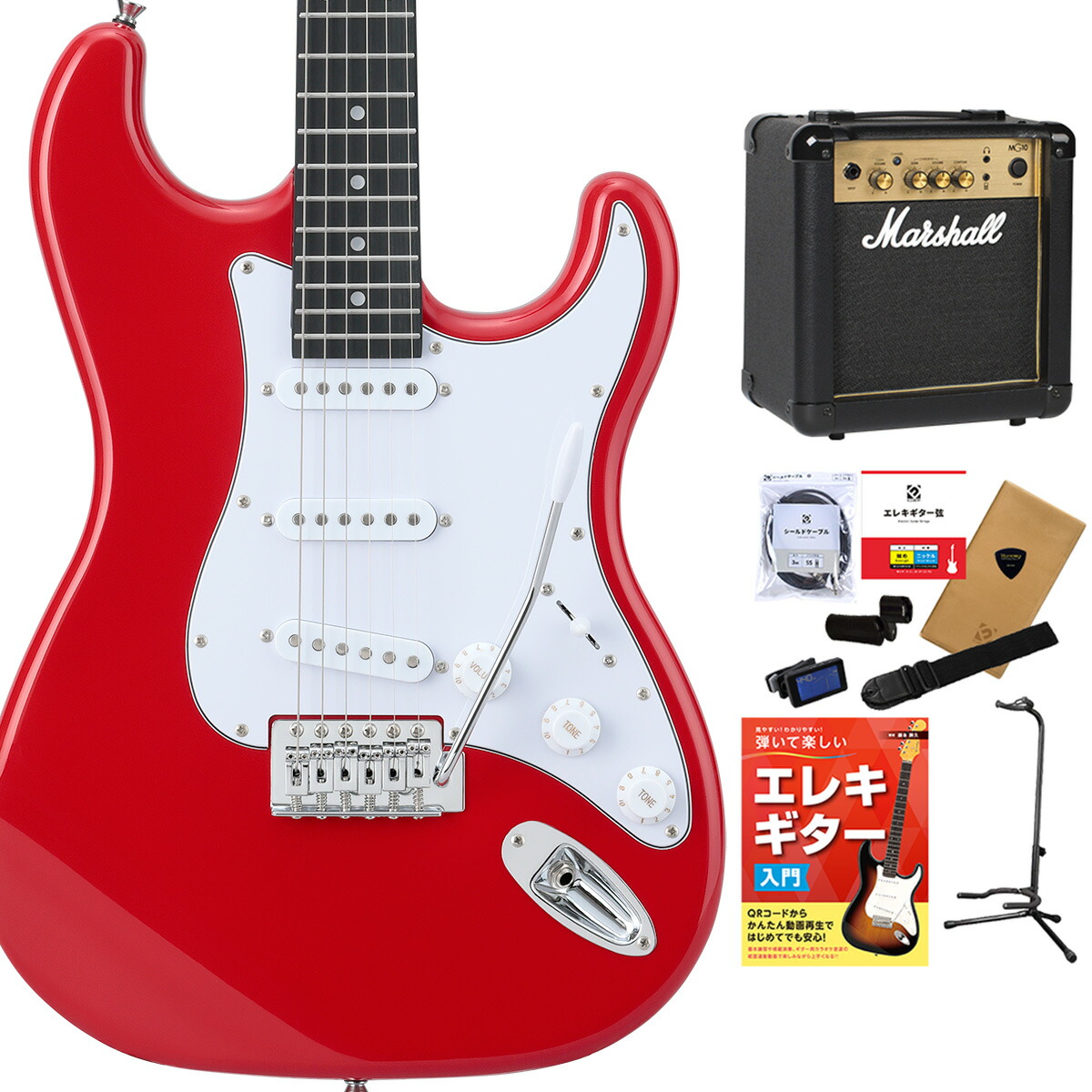 楽天市場】BUSKER'S BST-Standard 単品・初心者12点セット エレキ