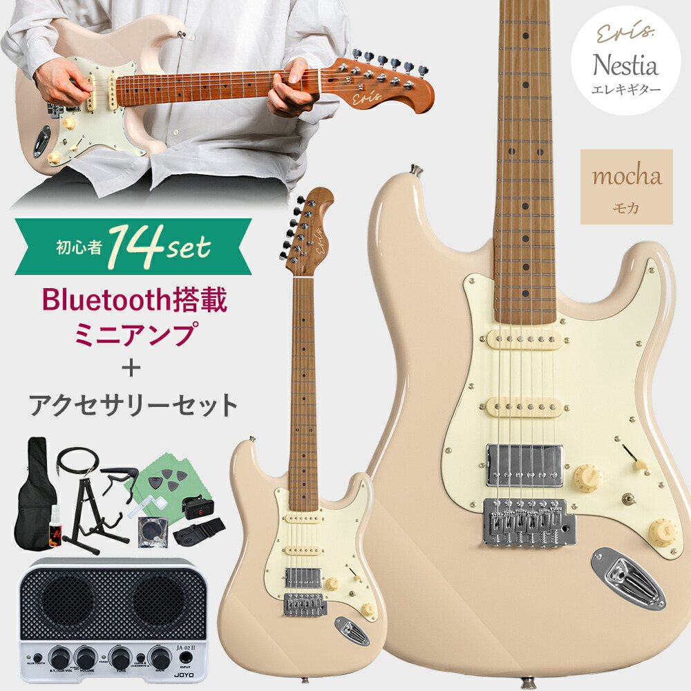 楽天市場】【丈夫なギグケース付】 Eris. Nestia エレキギター初心者