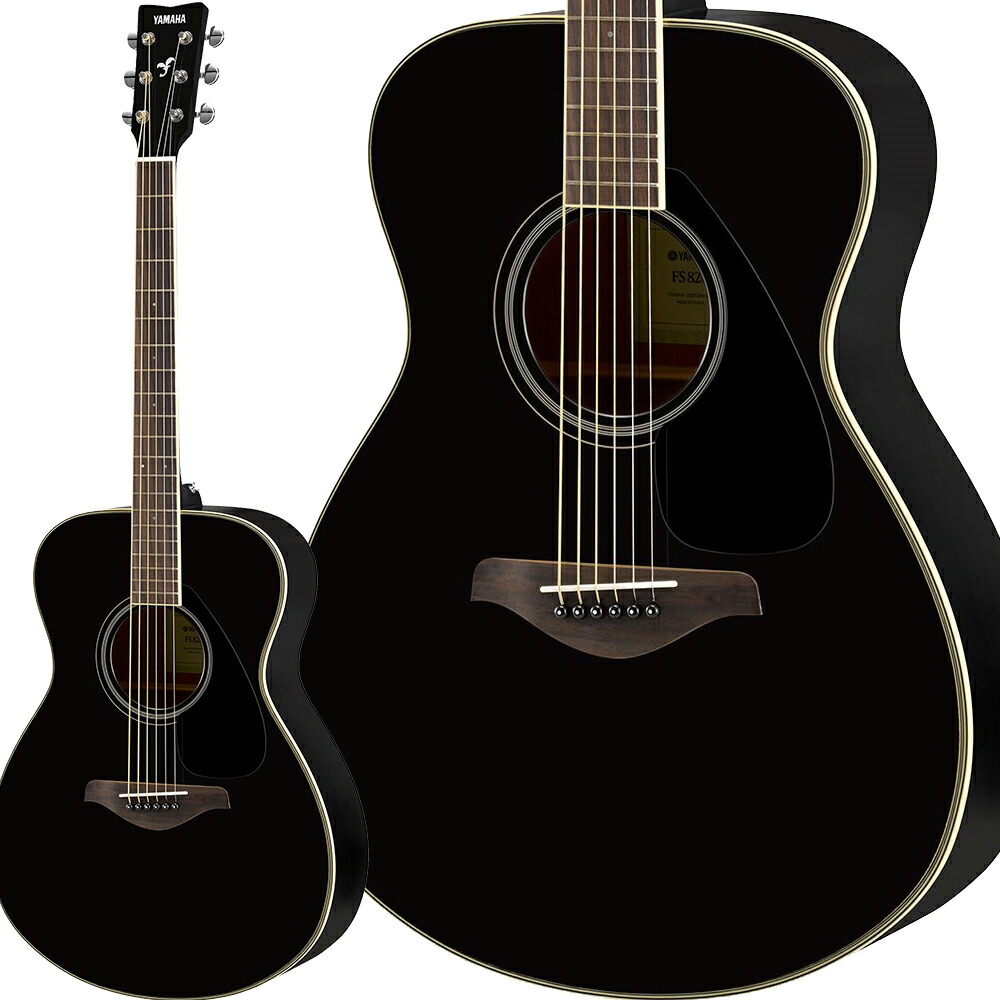 楽天市場】ヤマハfs820blの通販