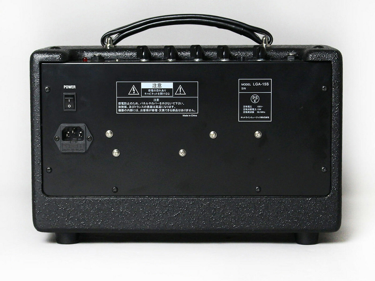 楽天市場】【数量限定特価】 Louis LGA-15S ギターアンプ 15w ルイス