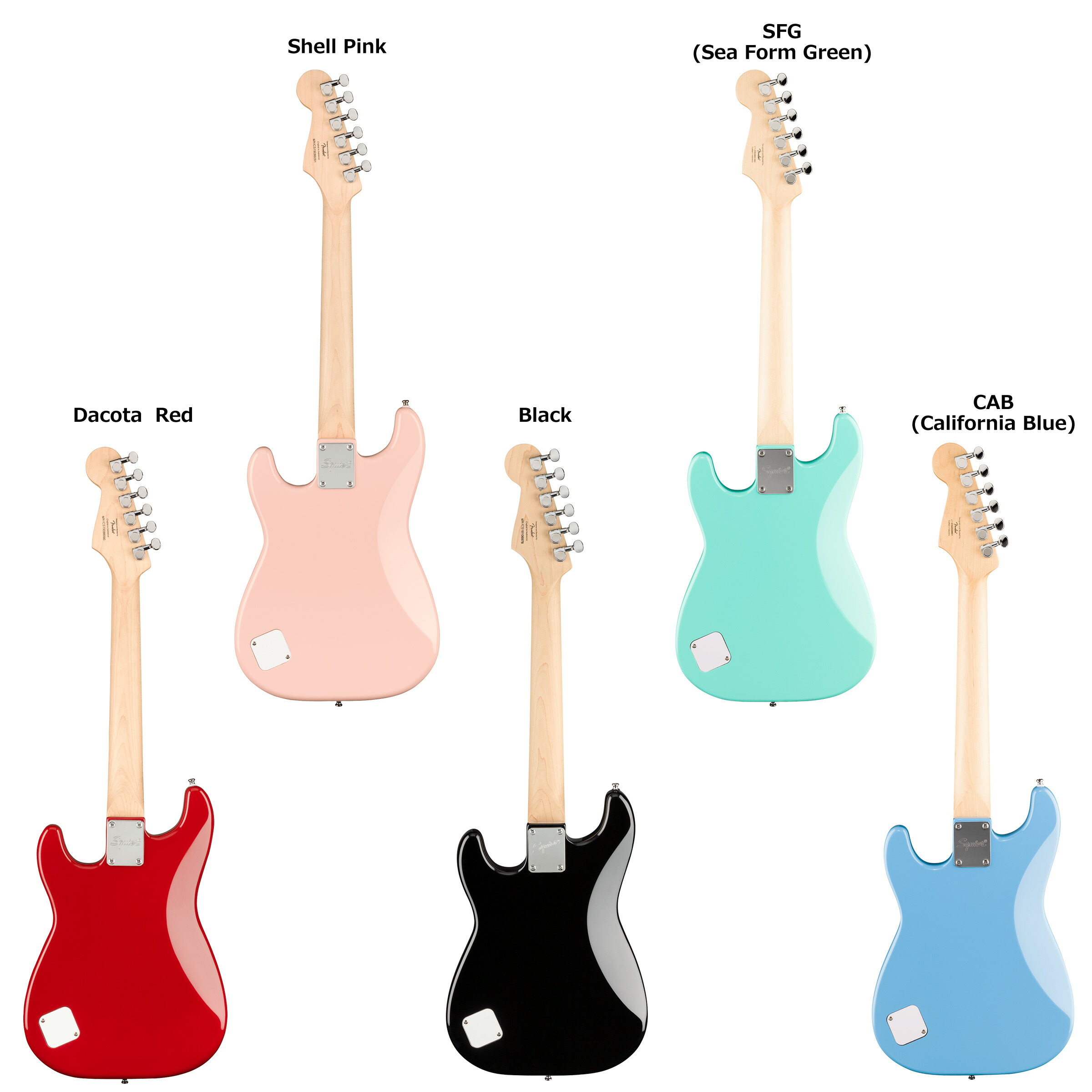 楽天市場】Squier by Fender Mini Stratocaster エレキギター初心者14