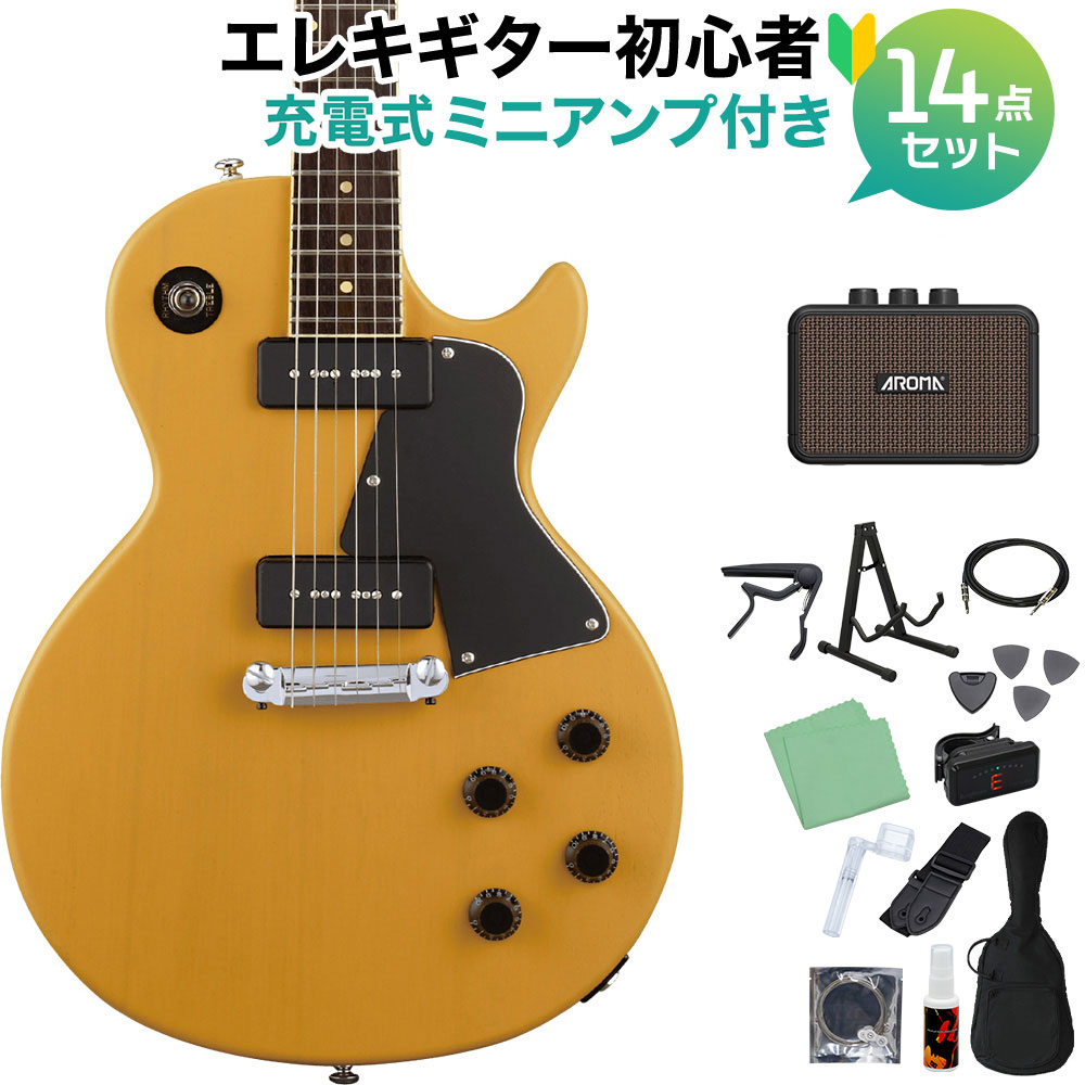 エレキギター グラスルーツ レスポール」の人気商品一覧 | 安い商品を