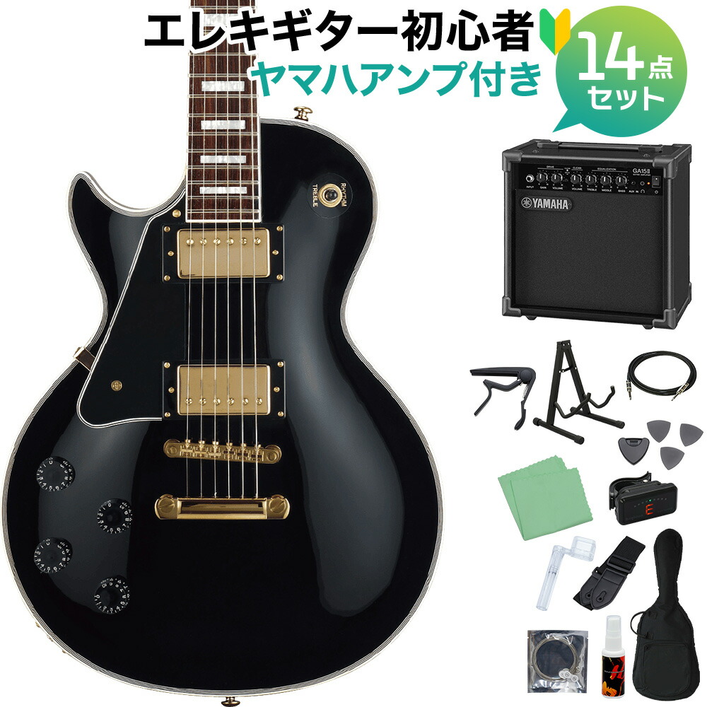 maestro by Gibson レスポール 初心者セット maestro by Gibson レス